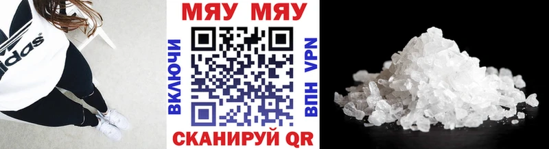 Купить закладку Экстази  APVP  Псилоцибиновые грибы  Бошки Шишки  МЕФ  COCAIN  Гашиш  АМФ  Краснотурьинск