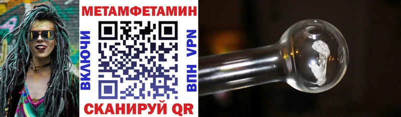 Купить где  Краснотурьинск  АМФ VHQ 