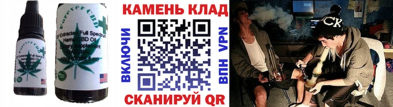 Купить где  Краснотурьинск  Canna-Cookies конопля 