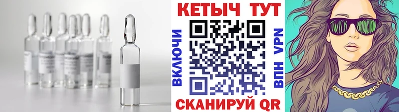 Кетамин VHQ  Купить закладки  Краснотурьинск 