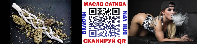 Купить где  Краснотурьинск  Дистиллят ТГК вейп 